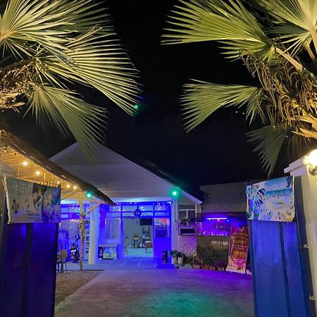 مدينة روكساس Hiraya Bed And Breakfast المظهر الخارجي الصورة
